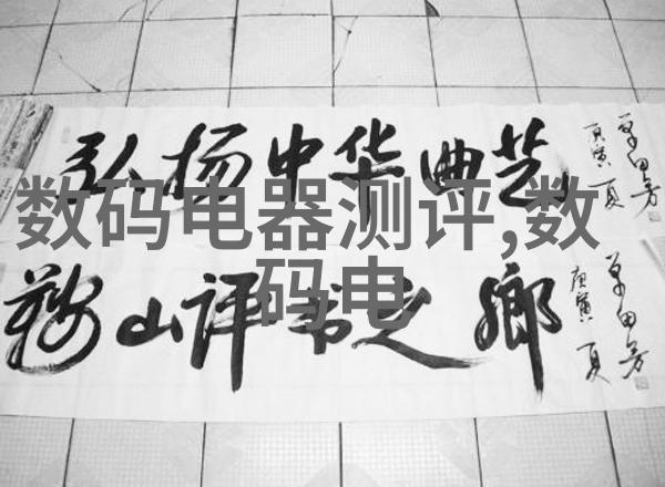 冰点商机销售的凉爽艺术