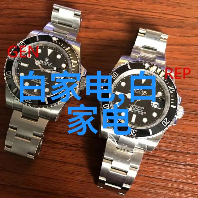 化学世界的常见面孔探索一般化学品的多样性与分类