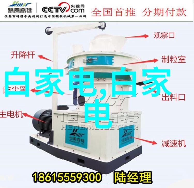 水质检测仪器厂家确保清洁源自精准测量