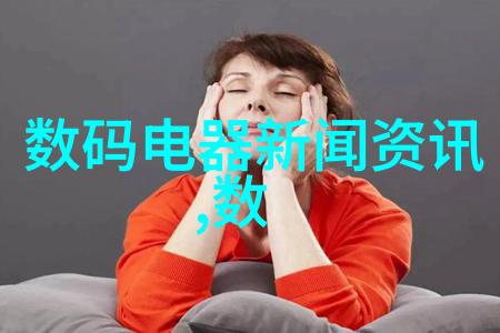 空中惊魂我的飞机遇险记