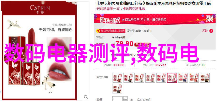 野蛮生长我家后院的那些小怪兽