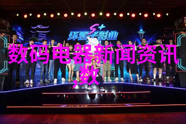 附近不锈钢加工店门面我家的这家小工厂门口最近出了个新店儿是做不锈钢加工的