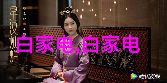 实验室污水处理一体机-高效环保的实验室废水解决方案