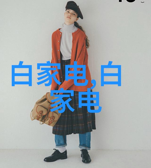 逆止器时空操控者的幽默冒险