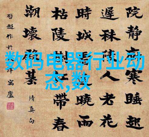 在户外活动或旅行中携带一个tds总配疑探测器是不是太重有什么替代方案吗