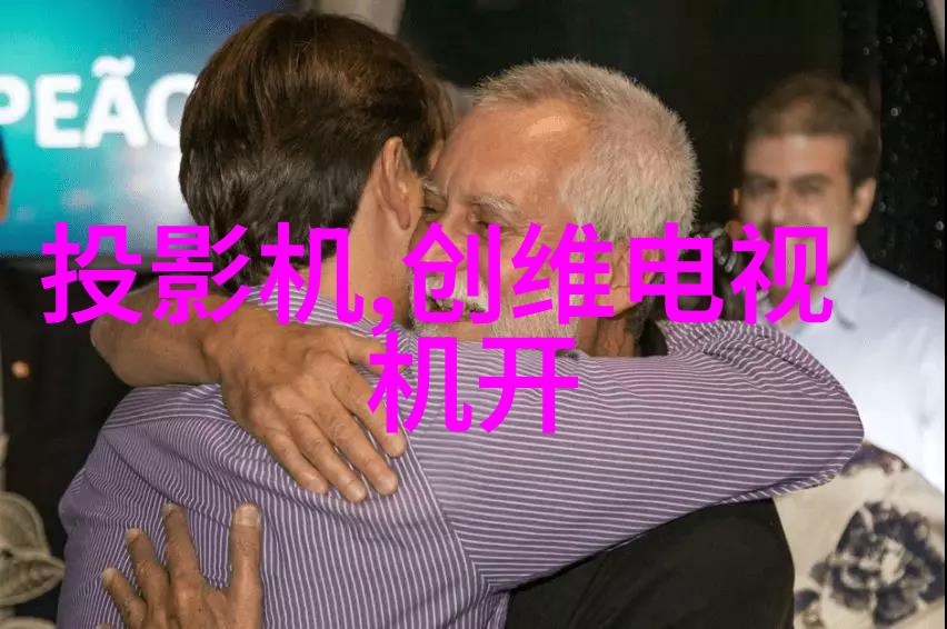 北京水电安装大师触摸水利工程八大基本建设程序之魅力享受安心推荐服务