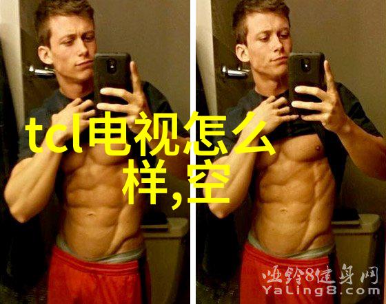 书面汇报材料格式范文-精致的报告模板设计
