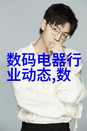 实时震荡上证指数的每一分每秒