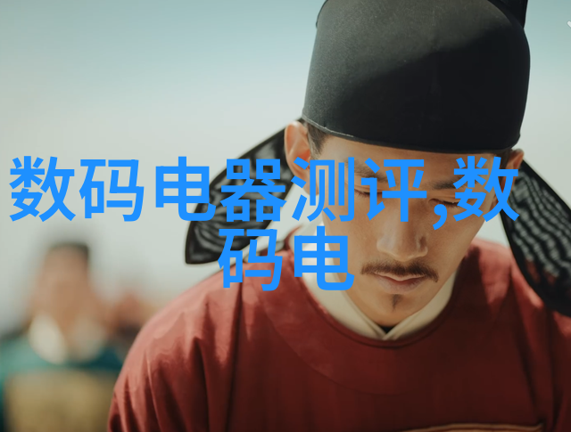 iqoo8pro参数配置详情 iqoo8pro怎么样值得买吗