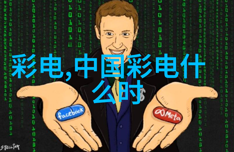 皮肤记忆故事里的痕迹沉默的大多数中的脈象征
