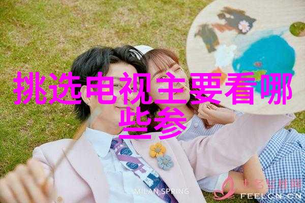 三十分钟让你桶时间管理奇法生活效率大爆发
