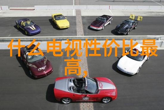 中国芯片产业的迷雾背后的真相与责任分配
