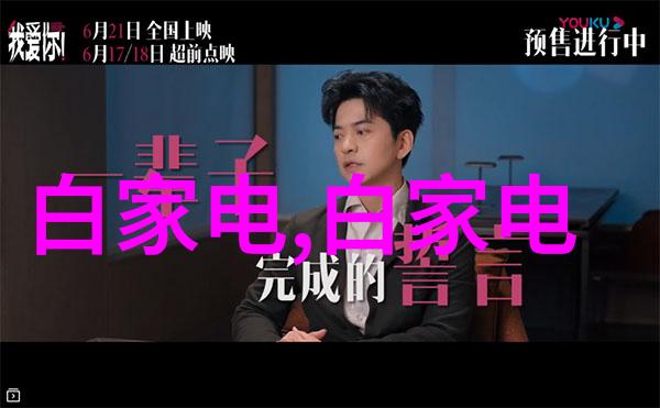 bx500填料参数详解精准调整为高效生产的关键