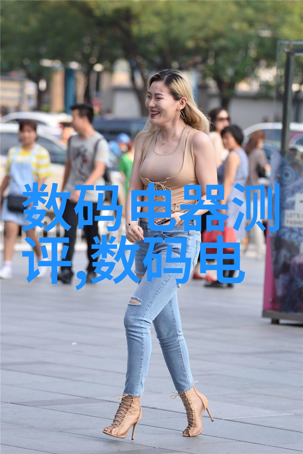 亚洲无线码1003亚洲无线码 - 解密数字时代亚洲无线码1003的创新与应用