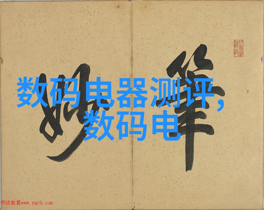 买房子要注意什么-谨慎选择从评估需求到检查房屋细节的全过程指南