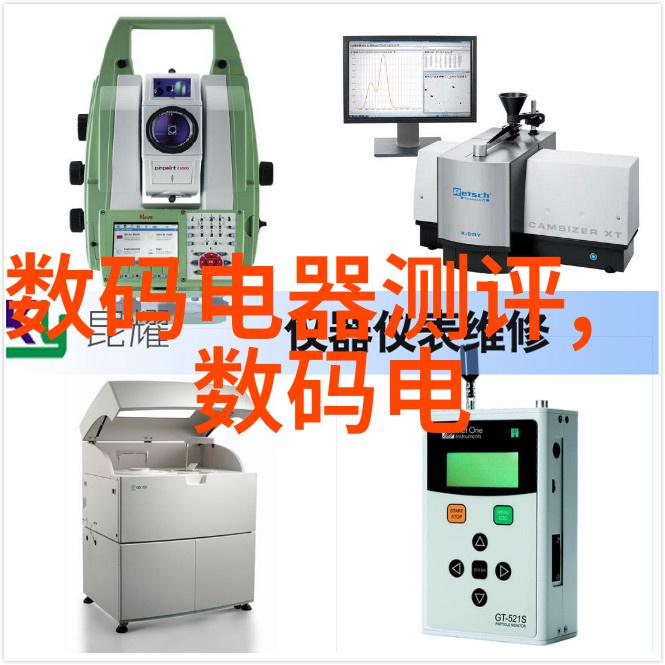 废旧设备的新生回收与再利用的故事