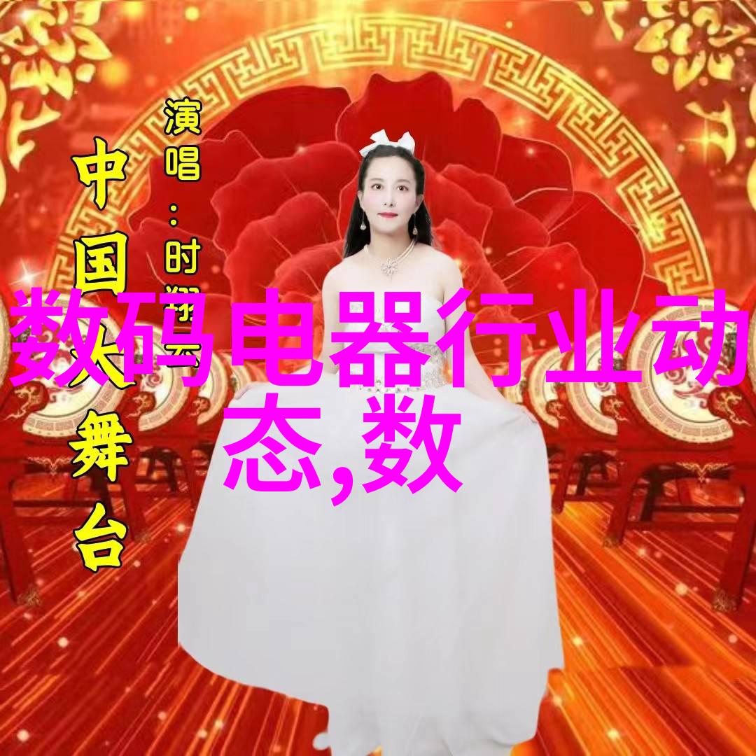 公称直径与实际尺寸之间有何差异