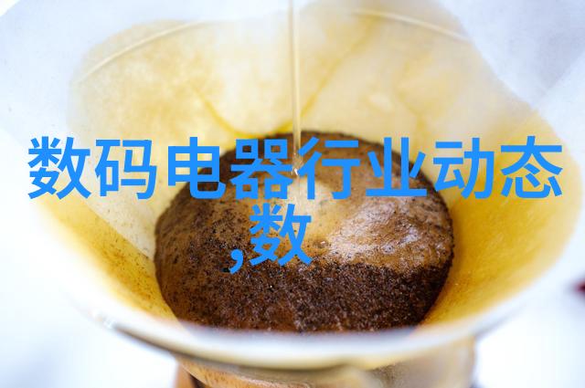 完美世界之旅揭秘神秘传说与未解之谜的全集奇缘
