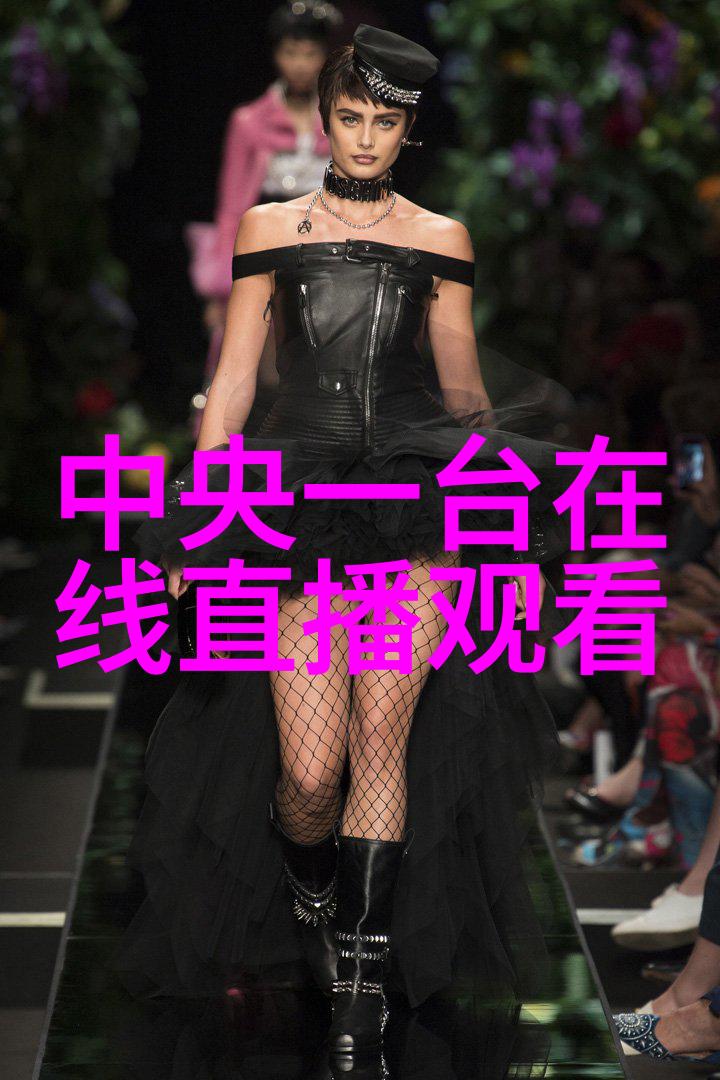 如何选择适合自己的乐尚装饰风格