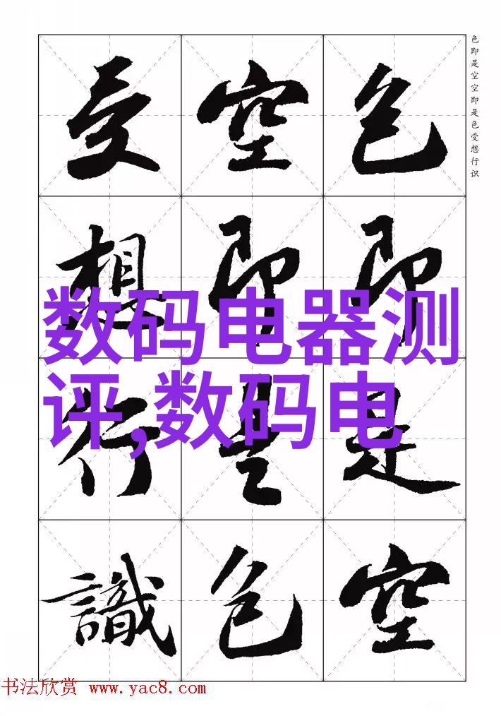 厨房必备揭秘最实用的几种电器