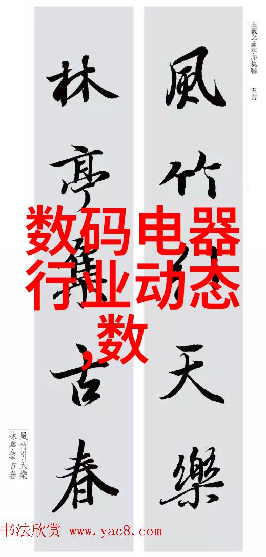 现代厨房吊顶装饰艺术创意与实用并重的空间设计