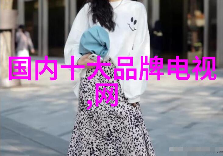 玩哭自己隐私的100种方法隐私泄露个人信息保护网络安全