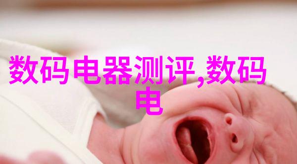 悲剧重演11人试药后全部死亡科学界震惊