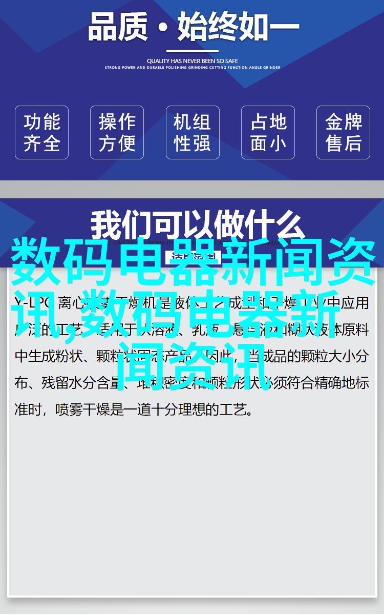 hdpe 弯头
