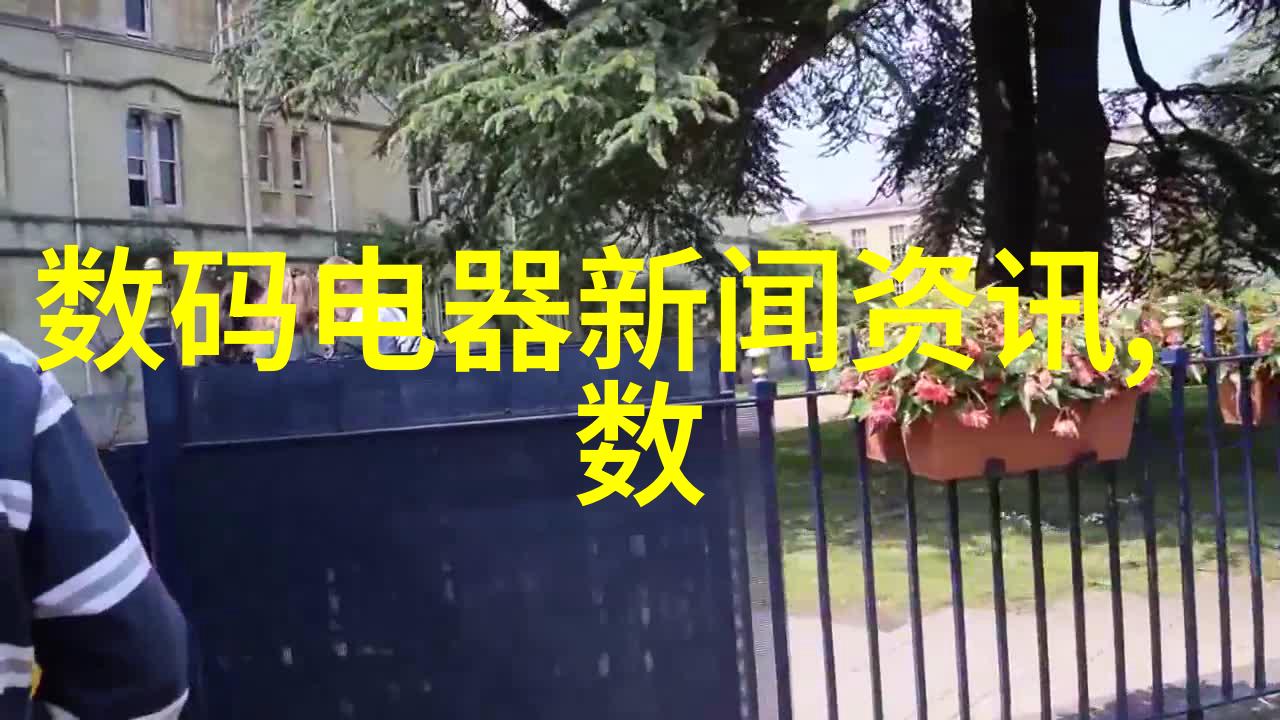 煤泥干燥设备高效能煤炭处理系统