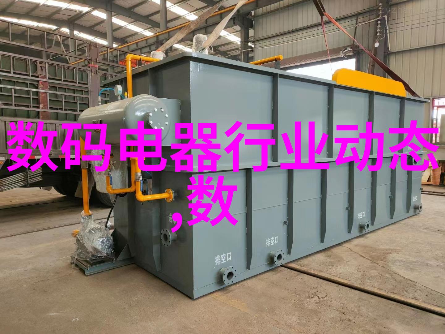 实验室设备管理系统高效维护与智能调度的新纪元