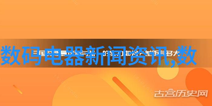 客厅电视墙装修设计我的家居美学小探索
