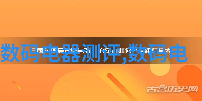 空气净化系统高效油雾分离器与多层空气过滤器
