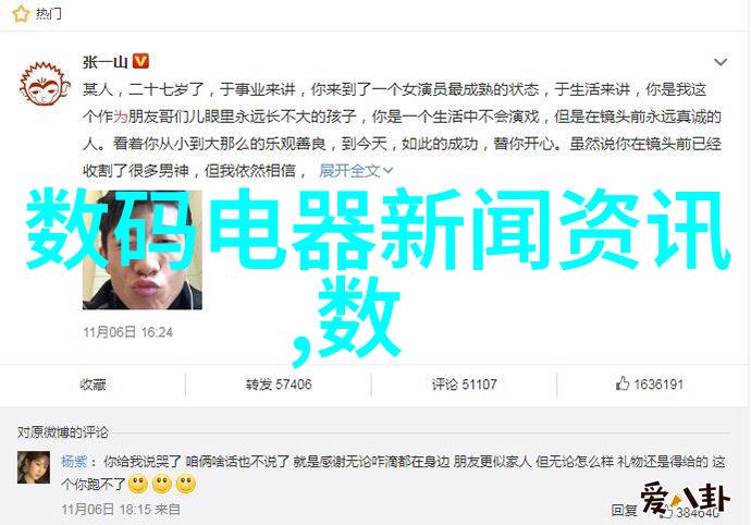 井水过滤装置-清洁源自地下的智慧揭秘井水净化技术的奥秘