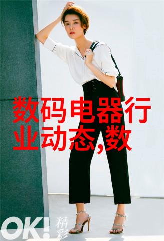 螺旋卸料离心机静谧之心与机械之歌