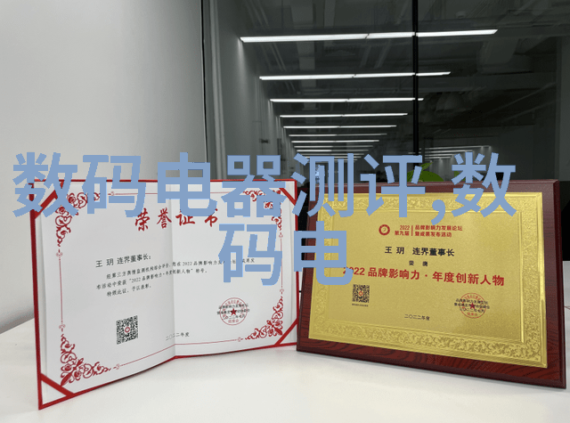 环境监测革命哈希水质检测仪器如何改善生态健康