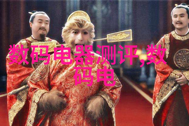 智酱是女生女孩形象的智慧与魅力