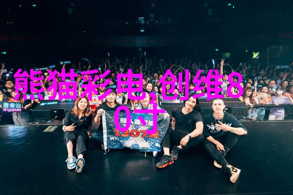 管式反应器化学工业中的关键设备