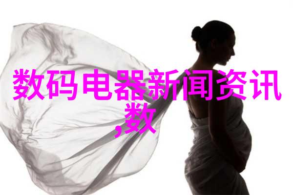 调教群芳音乐团体成员的成长与演艺道路