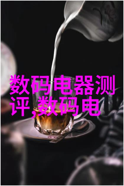 吸收器技术的前景与挑战