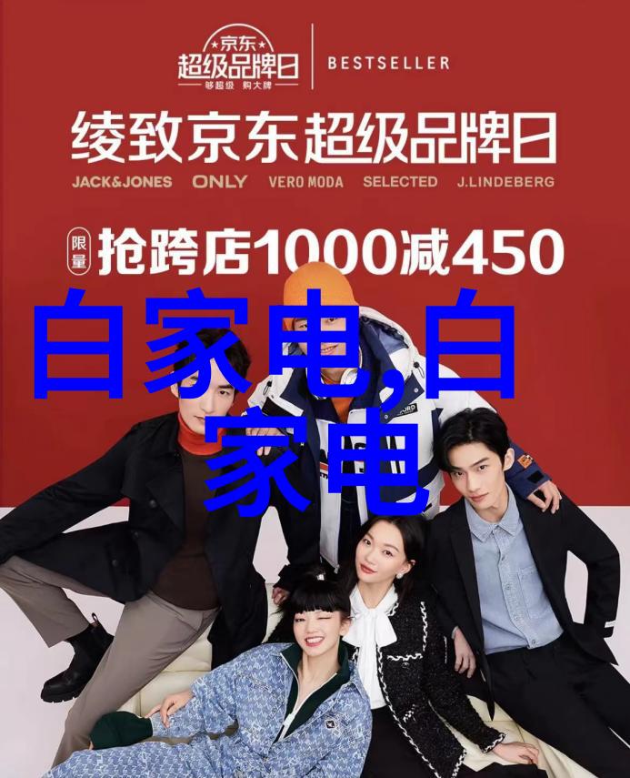 电热蒸汽发生器在食品行业中的应用有哪些特点