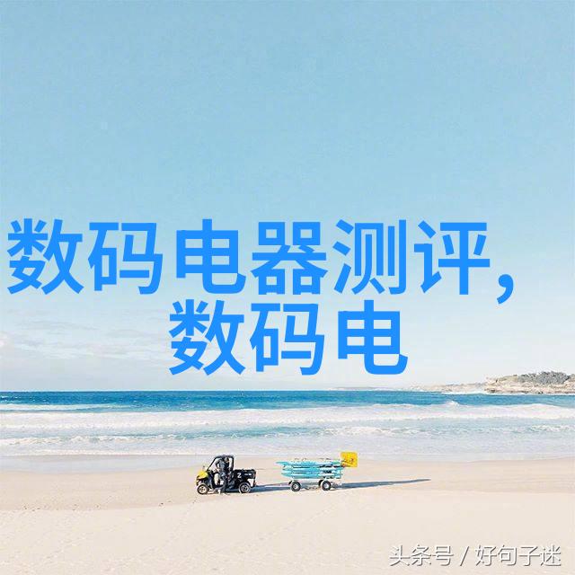 零部件百度百科详解制造业关键词汇与知识体系