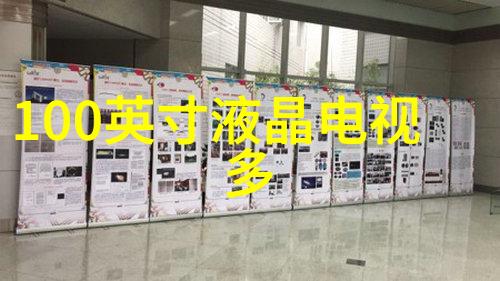 空调-空调突然不制冷的原因与解决办法