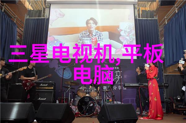 我的日常小技巧如何用螺旋分离器轻松搞定家里的垃圾分类