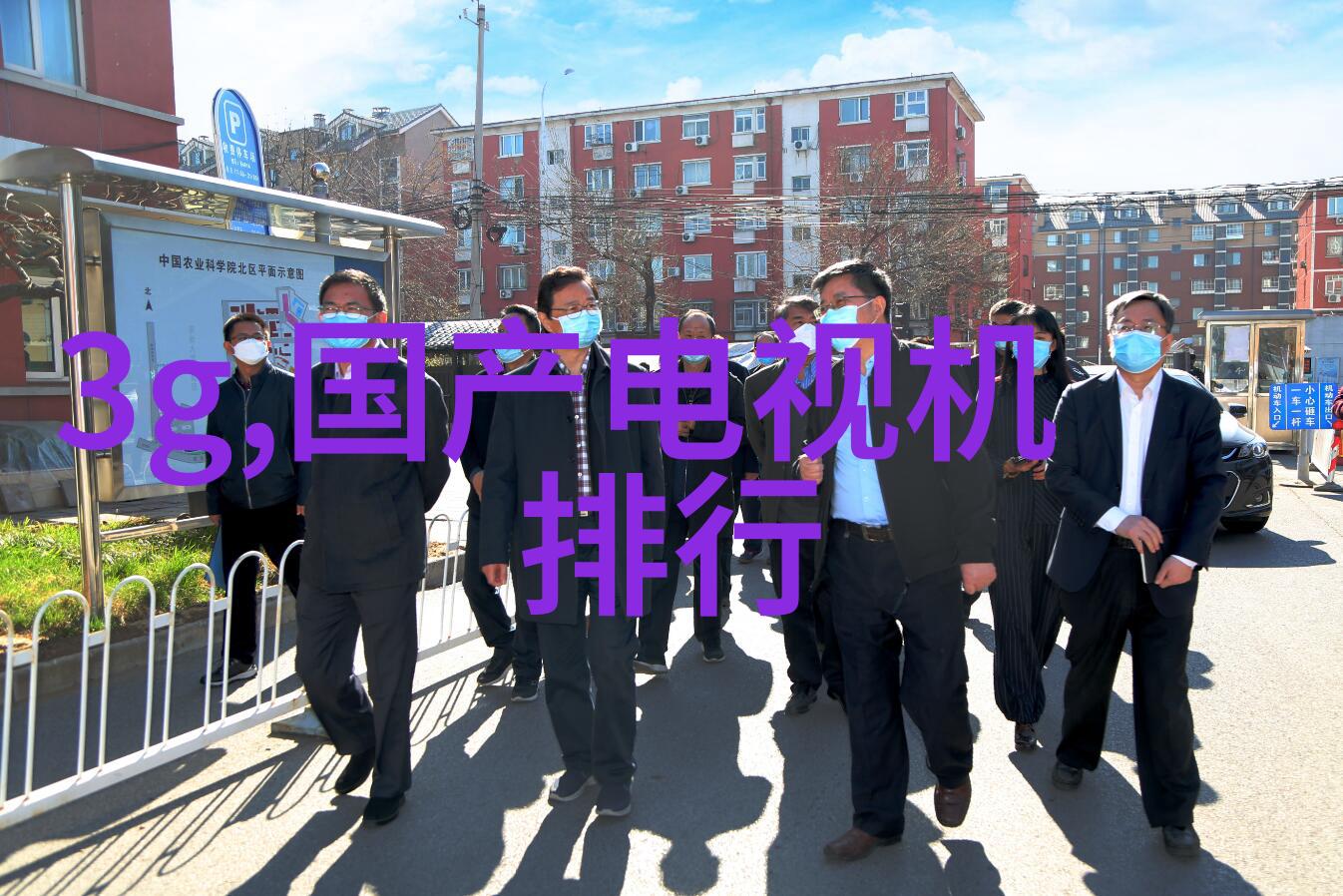 冰箱里面真实图片-冰箱内幕揭秘我们日常忽略的真实瞬间