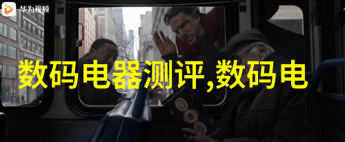空调制冷设备节能技术与智能控制的未来趋势