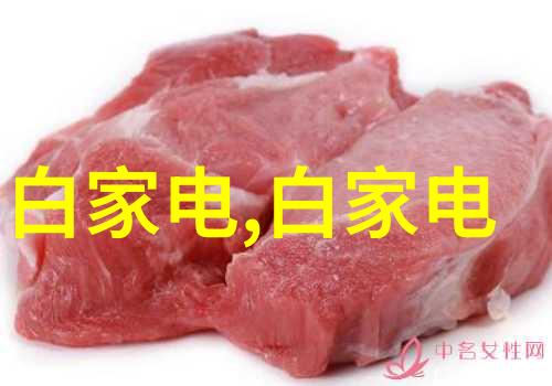 塑料反应釜生产厂家背后的秘密是什么