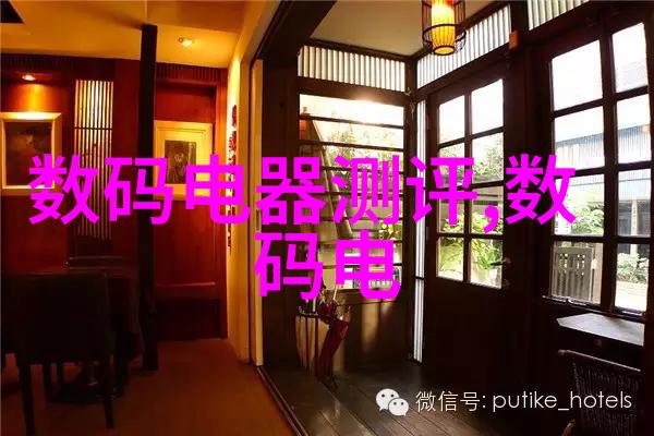 旧房改造装修图片大全创意翻新空间再现