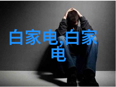 2021年全国摄影大赛参赛官网人物背后优异女摄影师的成长与变化