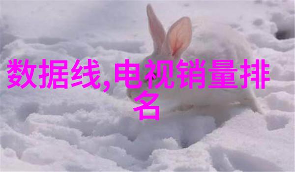 粘度计测量精确测定液体的粘性
