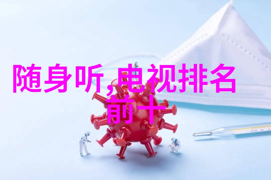 少女初婚的温柔与挑战
